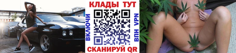 Виды наркотиков купить Ельня Кокаин Марихуана Галлюциногенные грибы Альфа ПВП ГАШИШ Мефедрон