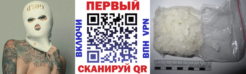 Amphetamine Premium Ельня