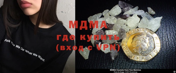 альфа пвп Бикин