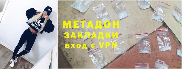 ешки Горняк