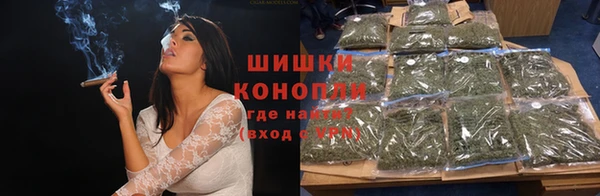 COCAINE Володарск