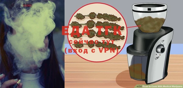 марки nbome Волосово
