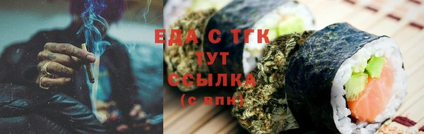 скорость Волоколамск
