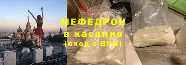 Альфа ПВП Горно-Алтайск