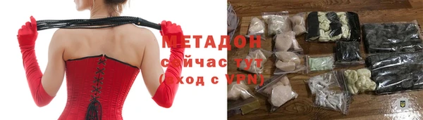 скорость Волоколамск