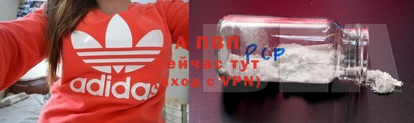 прущая мука Горнозаводск