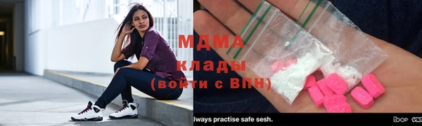 марки nbome Волосово
