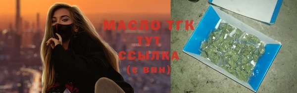 скорость Верхний Тагил