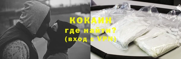 скорость Волоколамск
