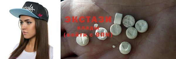 прущая мука Горнозаводск