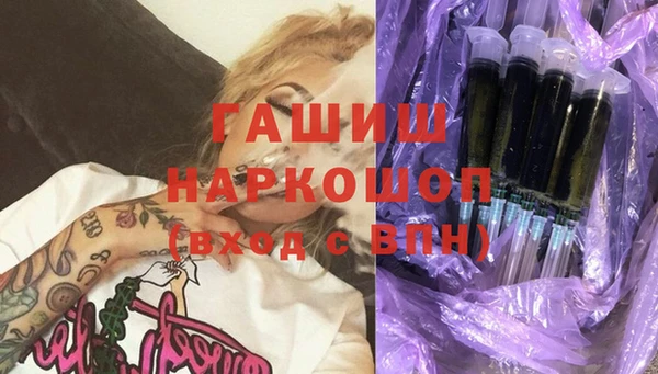 COCAINE Володарск