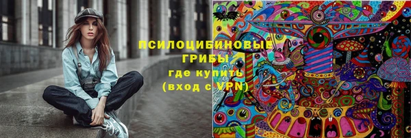 скорость Волоколамск
