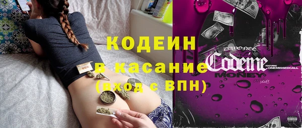 ешки Горняк