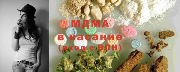прущая мука Горнозаводск