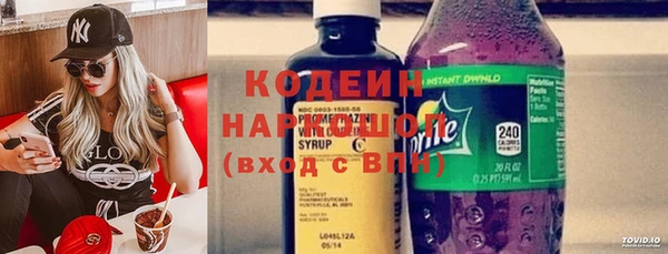 Альфа ПВП Горно-Алтайск