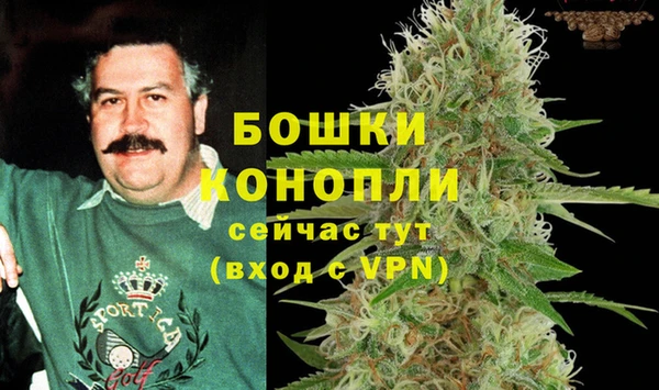 скорость Волоколамск