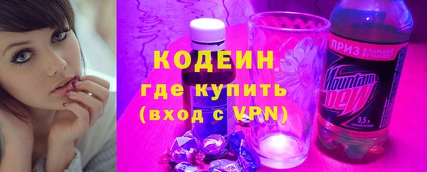 Альфа ПВП Горно-Алтайск