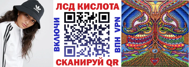 Марки N-bome 1500мкг  Ельня 