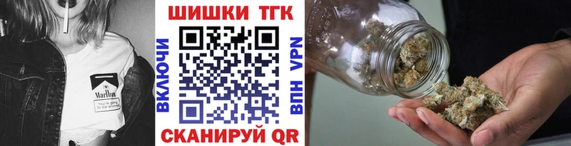 OMG Ельня Конопля гибрид
